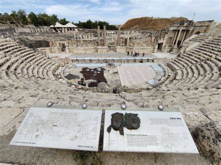 Roman Ruins in Israel Bein Harim Tours